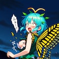 エタニティラルバ　服ビリ 4枚目
