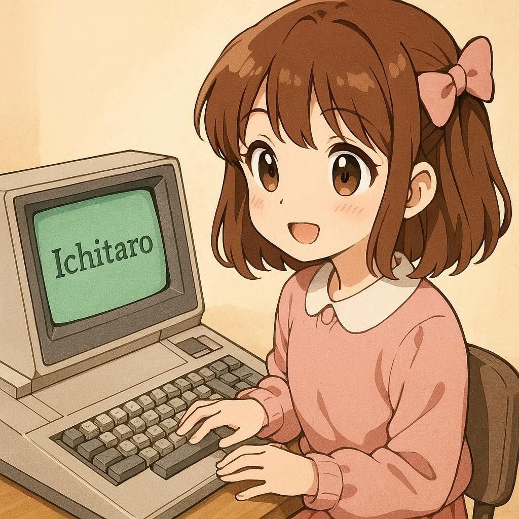 8/28は一太郎の日