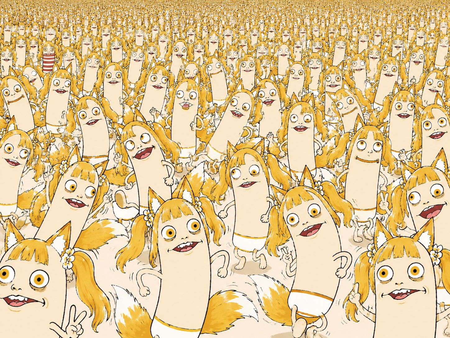 ◯ォーリーを探せ