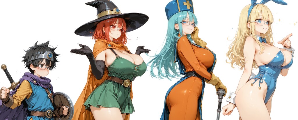 冒険どころじゃない