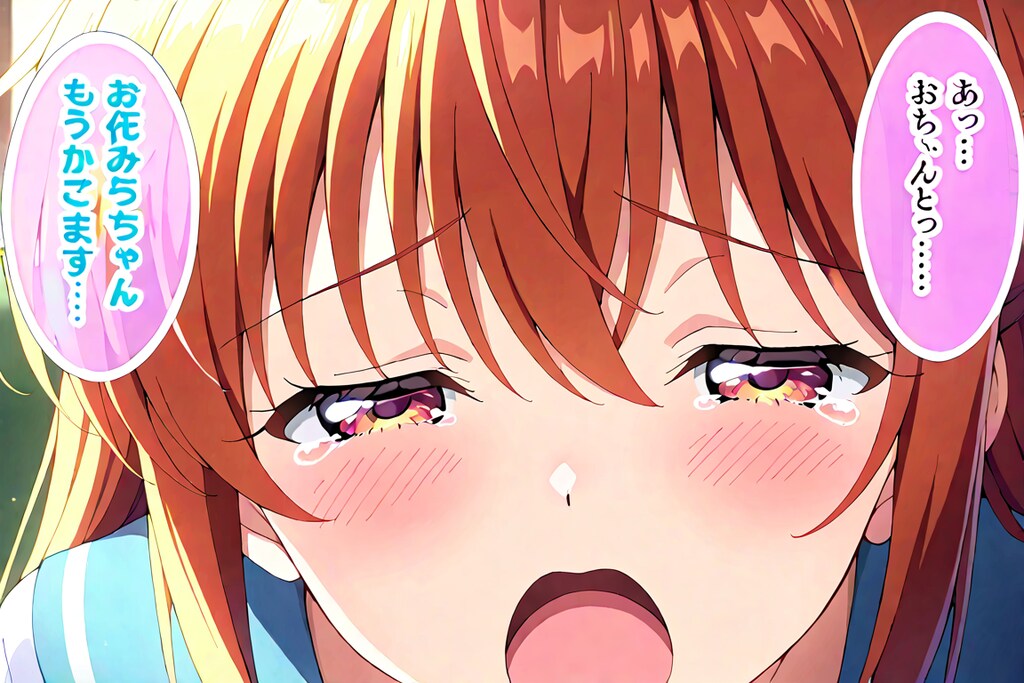 春眠暁を覚えず2025①