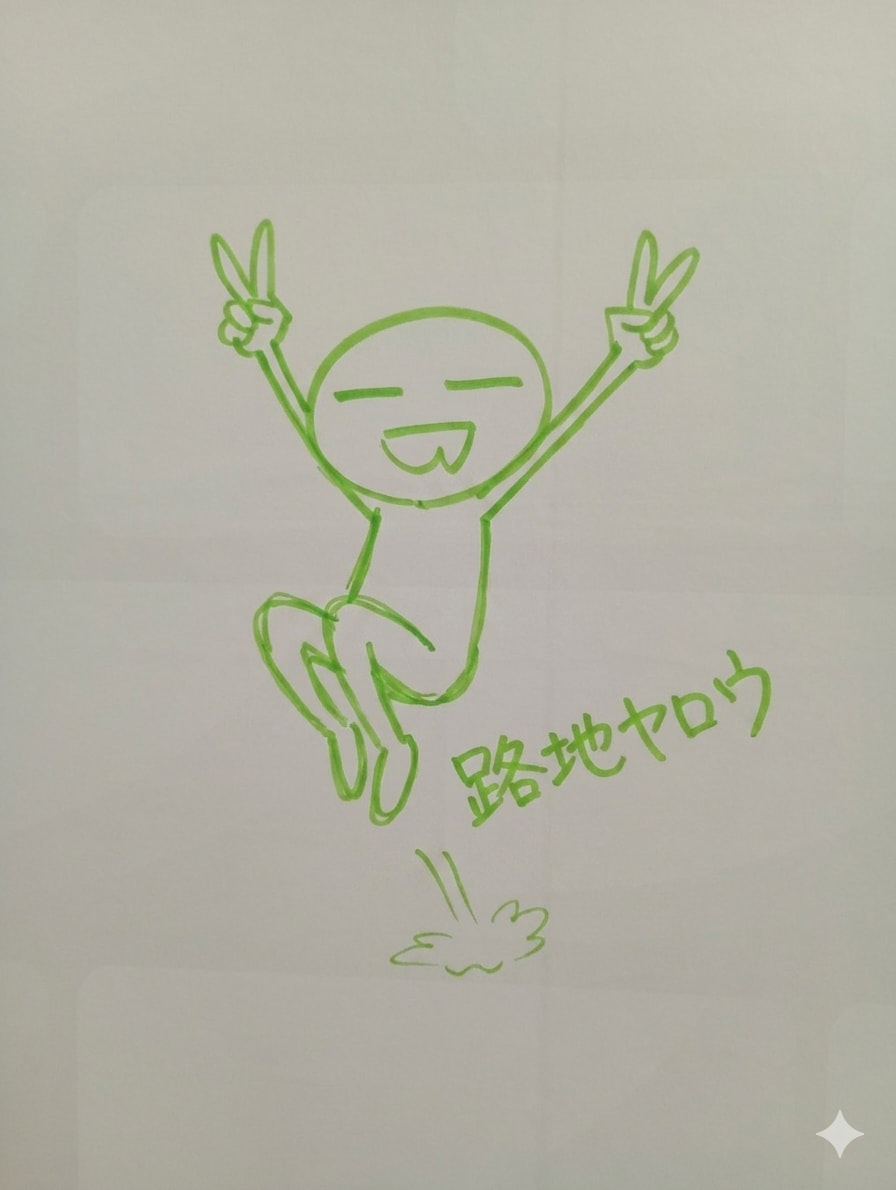 デザフェス63に来ました