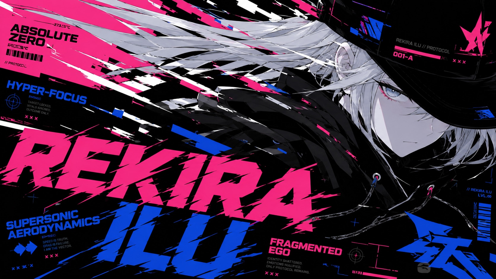 靂螺ヰル　REKIRA ILU / 1st