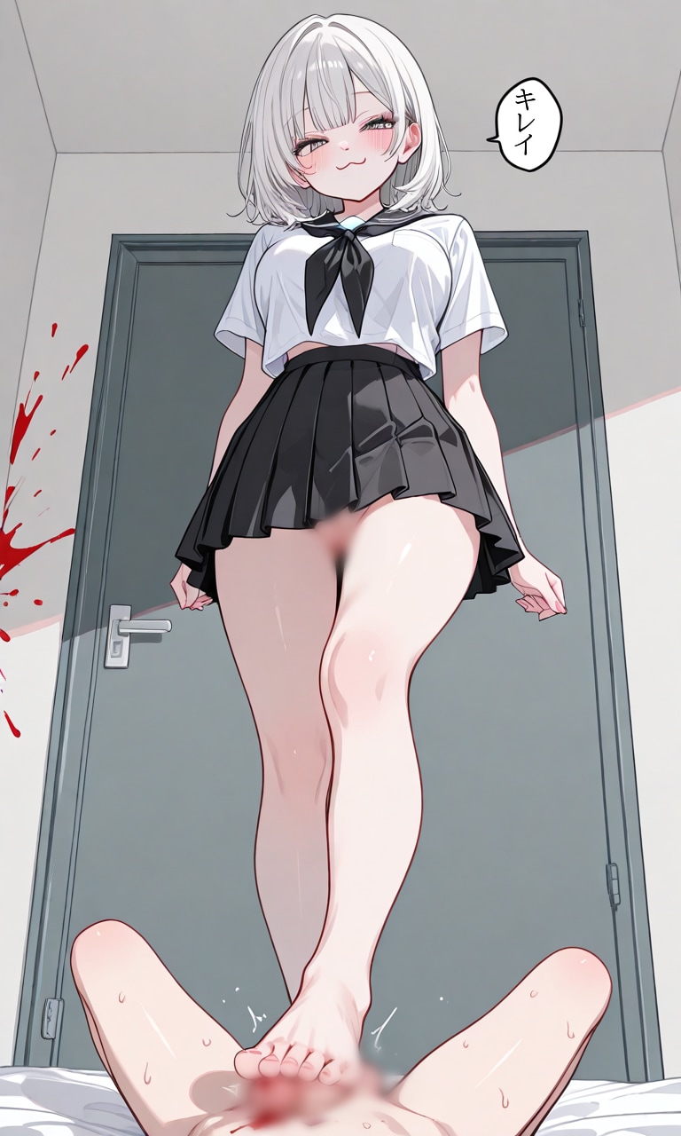キミの男としての未来は私次第なのよ