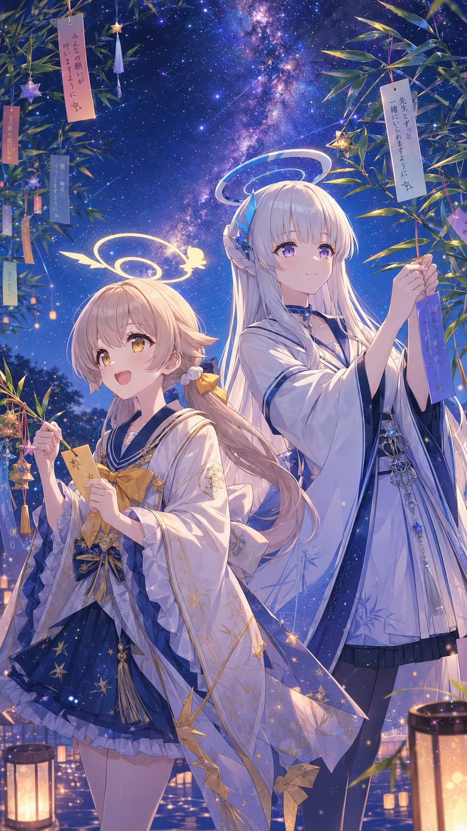 7/7 七夕🎋【3/4】