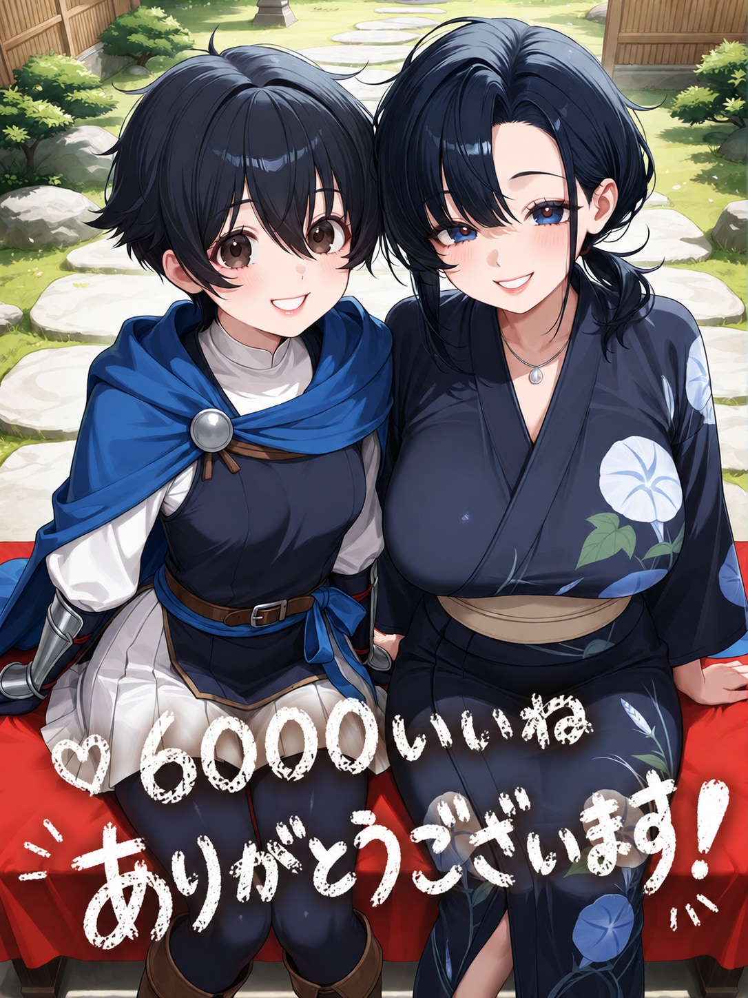 6000いいね