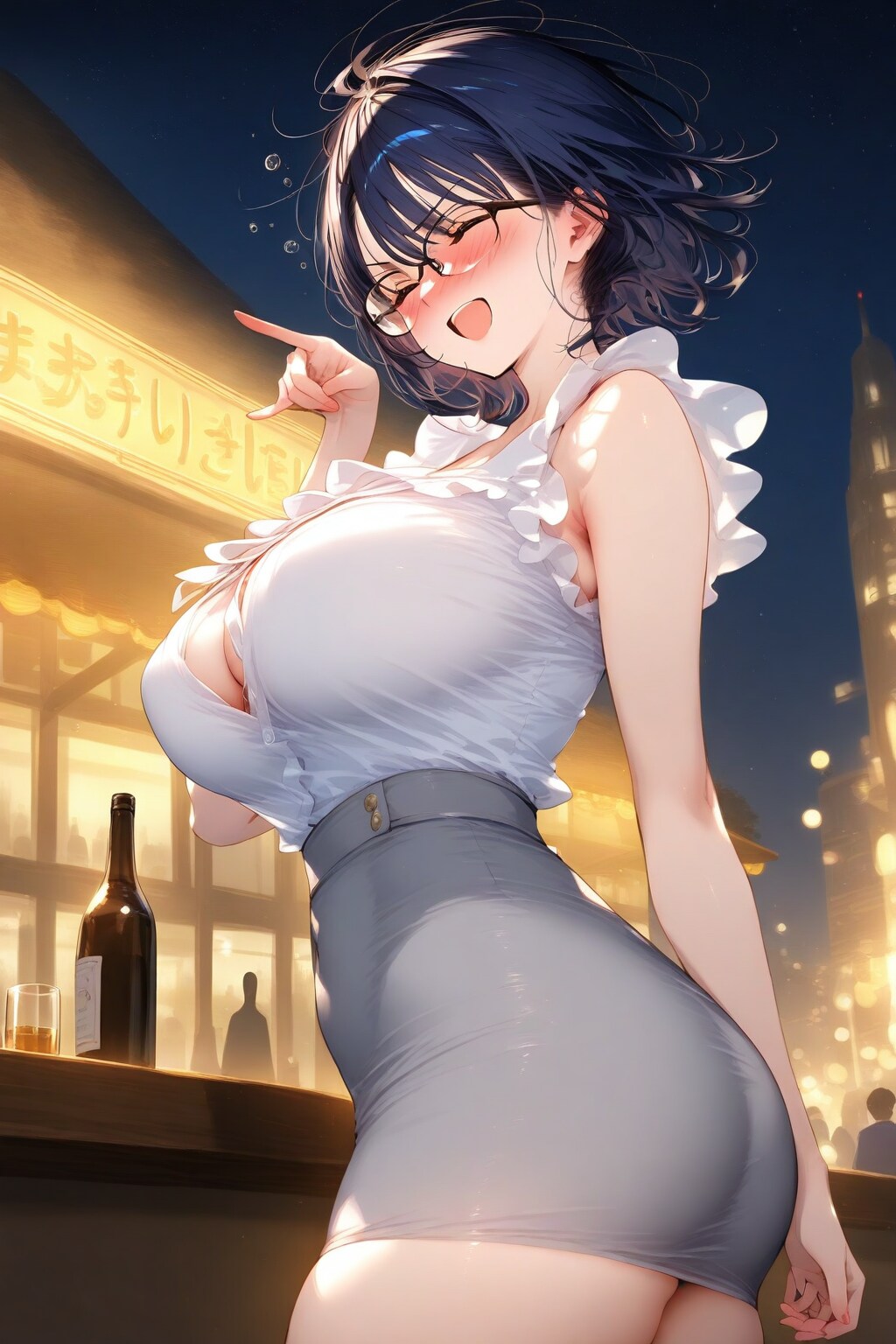 おらぁ、もう一軒いくぞぉ！