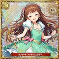 [12枚] プリンセスウォーズトレーディングシールに「ロリっ子プリンセス」登場！エロかわカッコいいロリプリを友達に貼って驚かせよう！1番乗りのチャンス!!!（姫さま！２７の１） 8枚目