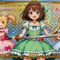 [12枚] プリンセスウォーズトレーディングシールに「ロリっ子プリンセス」登場！エロかわカッコいいロリプリを友達に貼って驚かせよう！1番乗りのチャンス!!!（姫さま！２７の１） 6枚目
