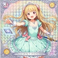 [12枚] プリンセスウォーズトレーディングシールに「ロリっ子プリンセス」登場！エロかわカッコいいロリプリを友達に貼って驚かせよう！1番乗りのチャンス!!!（姫さま！２７の１） 5枚目