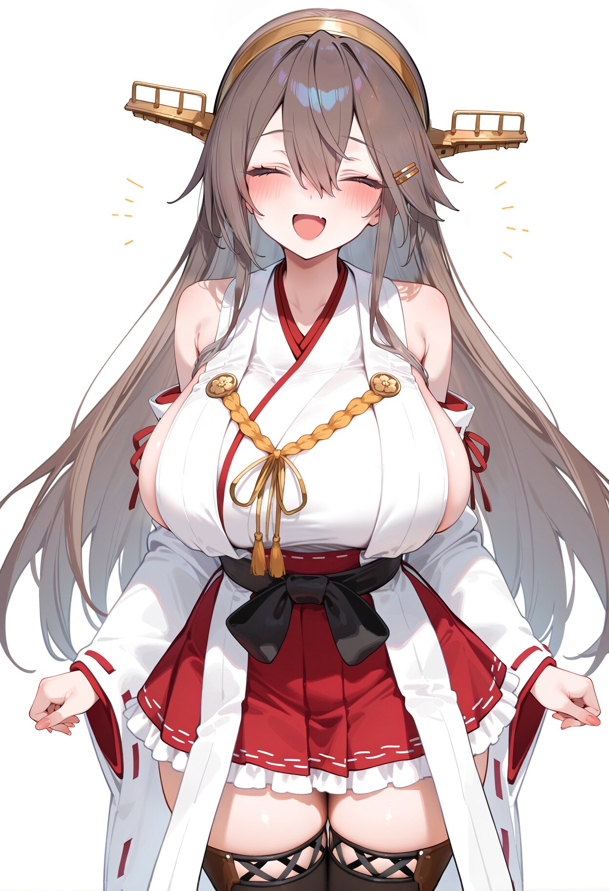 榛名