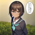 隣の席の子に言われるまま家までついていってしまいました 2枚目