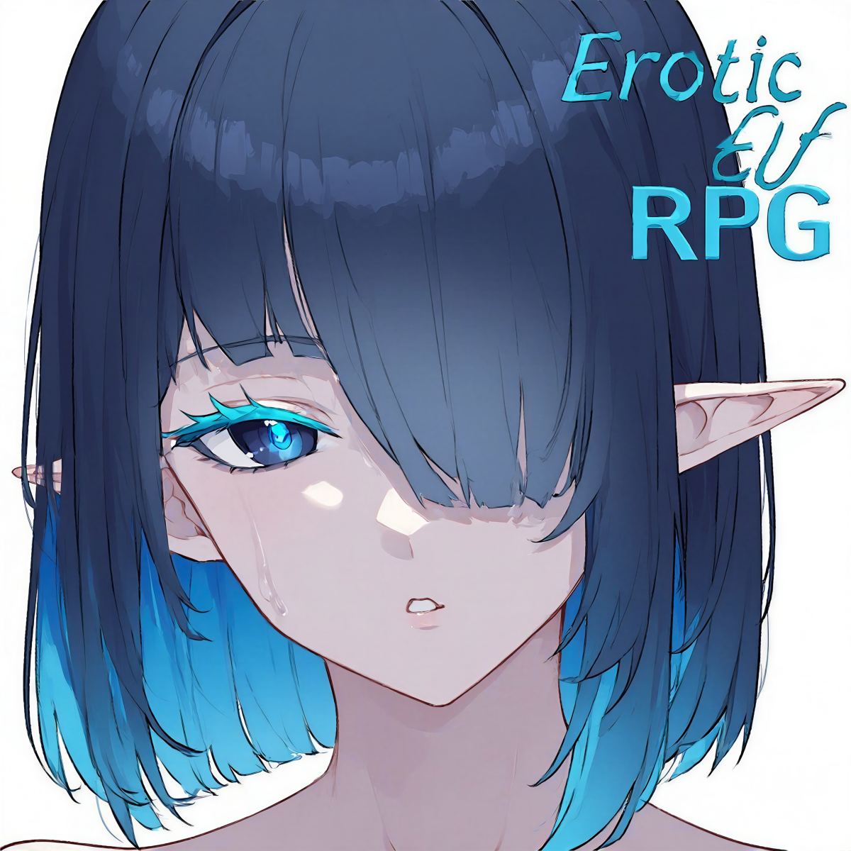 エロエルフRPG制作中（20）