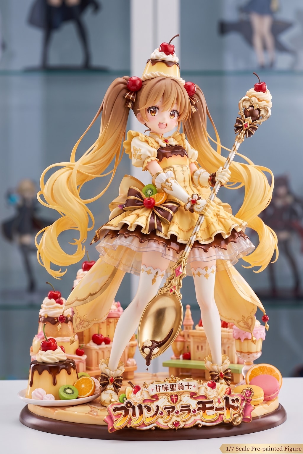 甘味聖騎士《プリン・ア・ラ・モード》