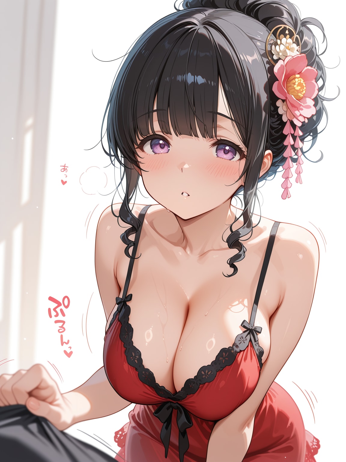 赤