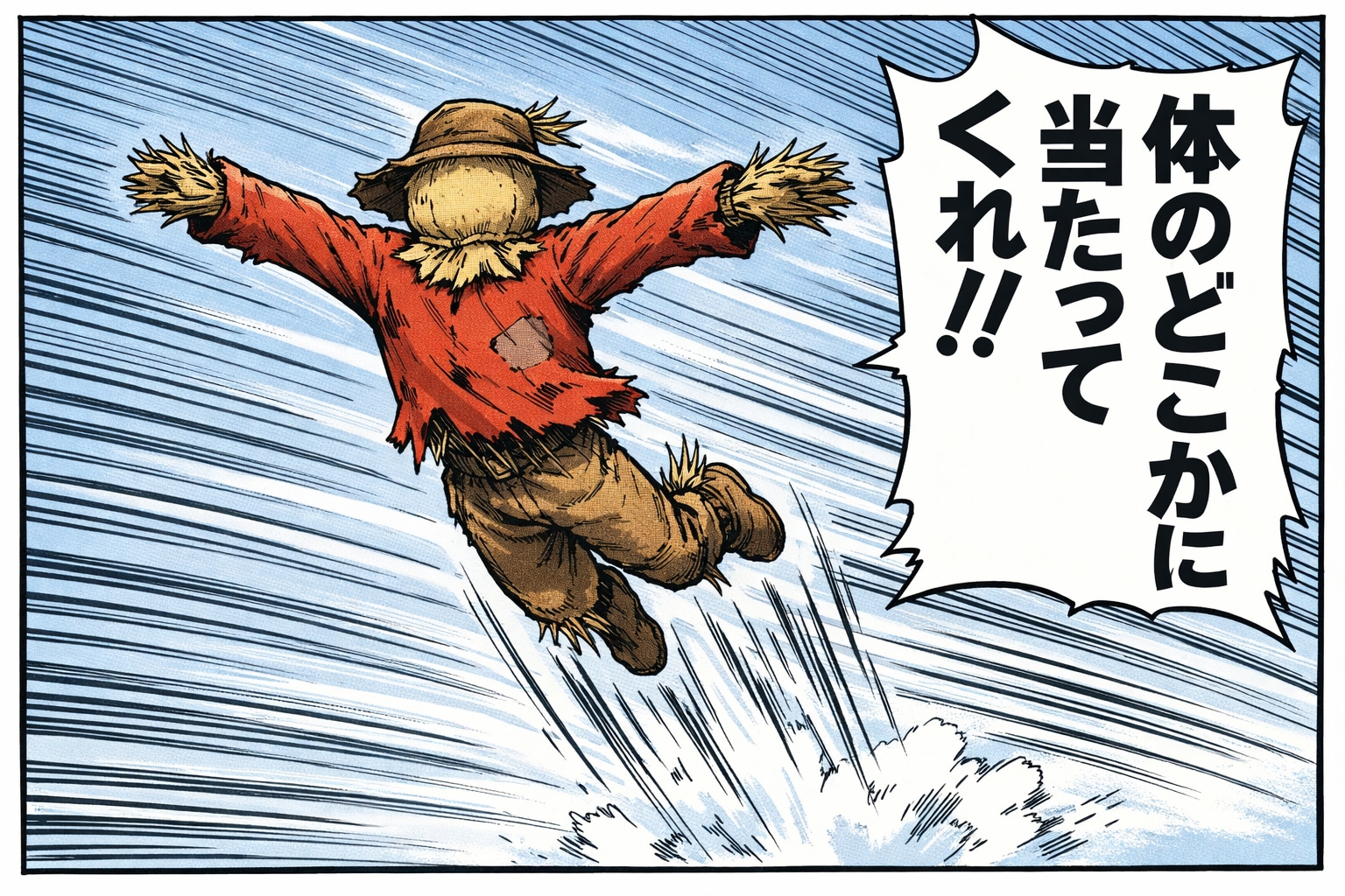 SGTK | の人気AIイラスト・グラビア