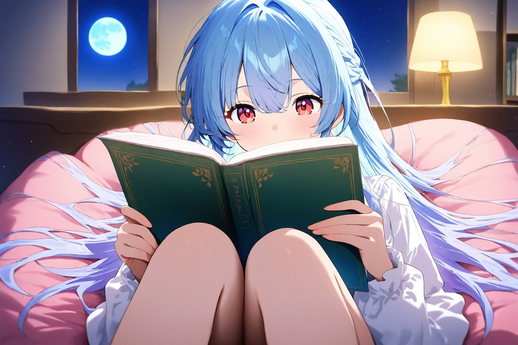 読書250917