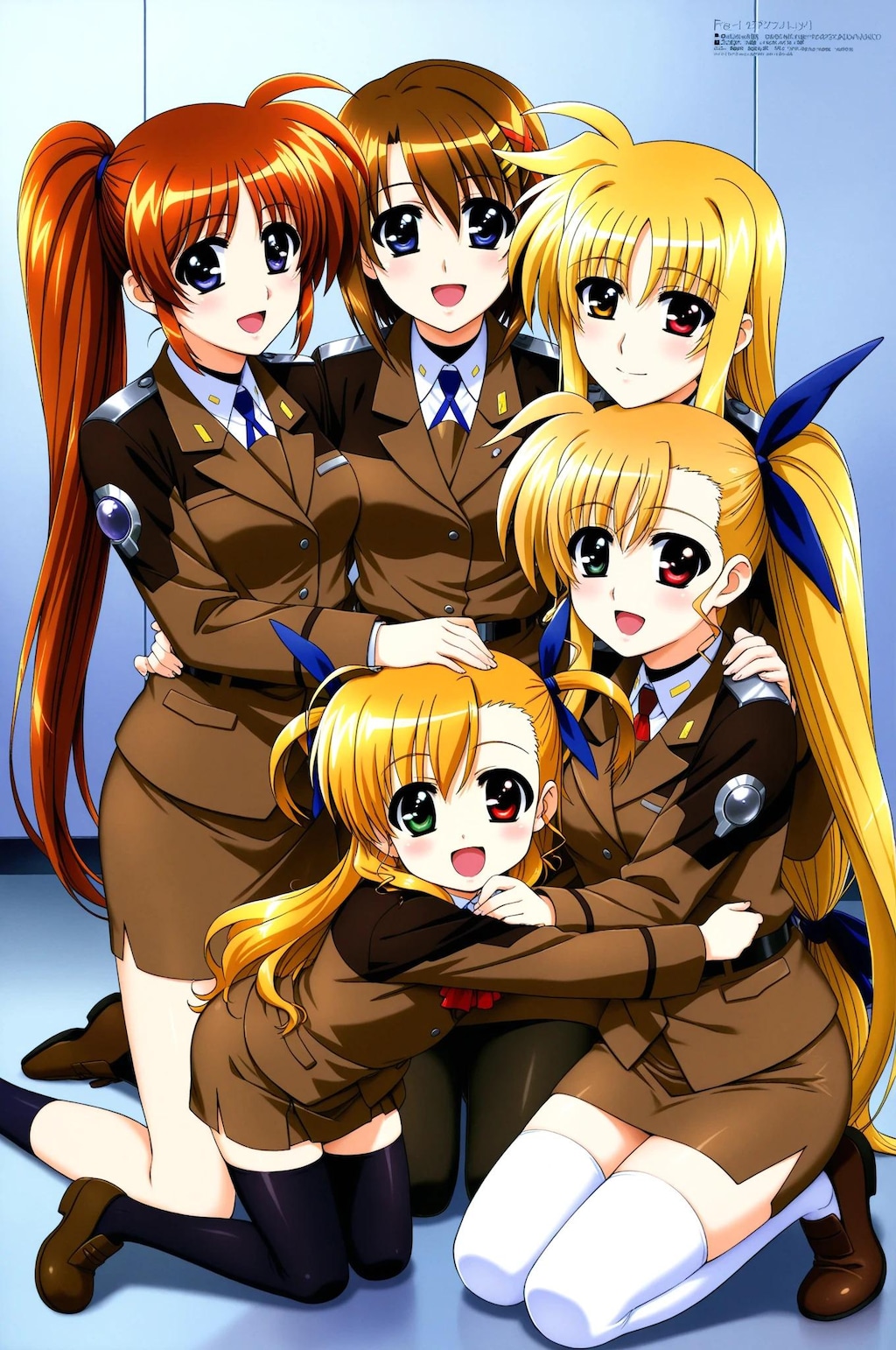 なのはさんたち