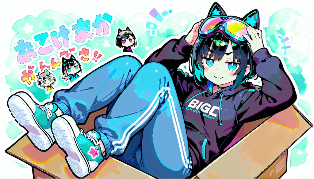 悪夢ハンターねこ