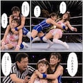 ジュニアクラウン王座争奪トーナメント準決勝 4枚目
