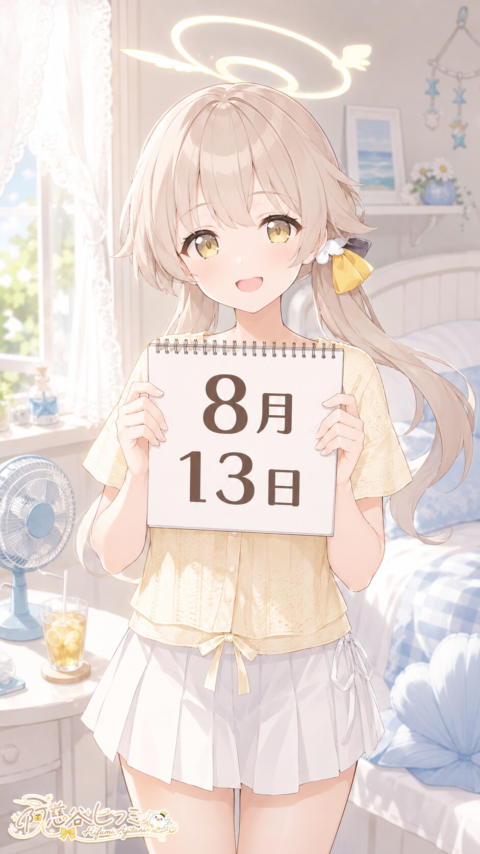 デイリーイラスト 26/8/13【3/5】 | の人気AIイラスト・グラビア