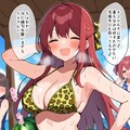 水着の赤髪ちゃん 2枚目
