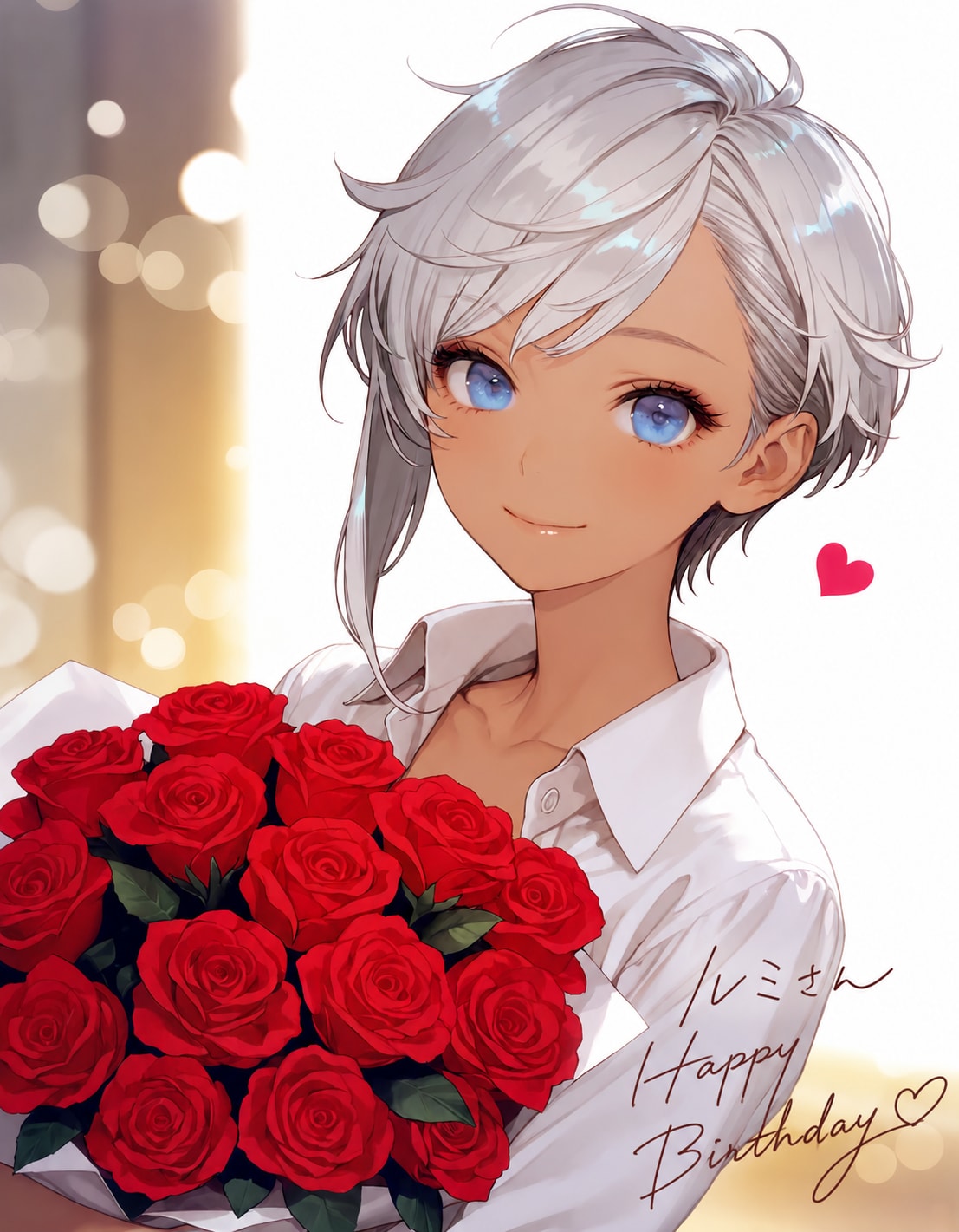 ハピバ🎉ルミさん