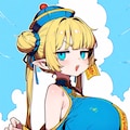 キョンシー 8枚目