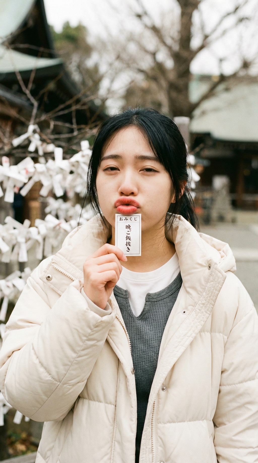 Pout of Misfortune