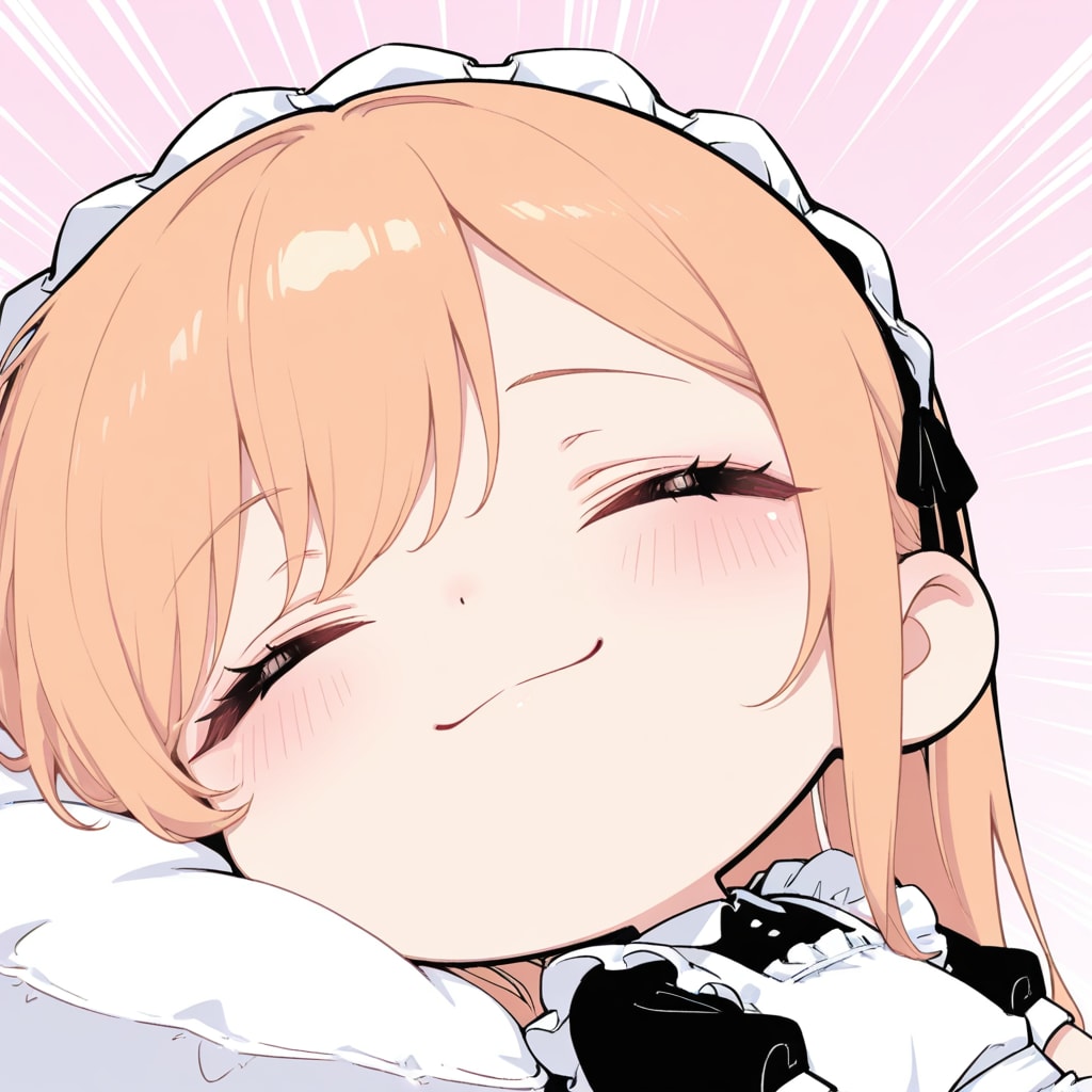スリーピングメイドさん