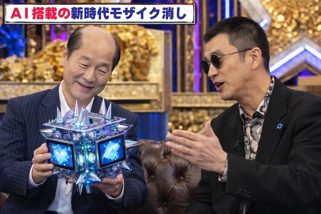 こういうバカな番組だけを観ていたい📺