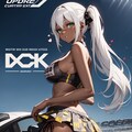 褐色レースクイーン 4枚目
