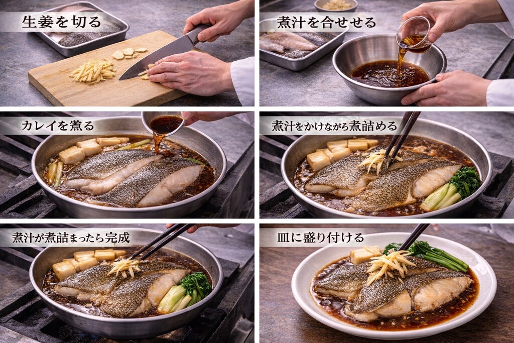 本日のランチ
