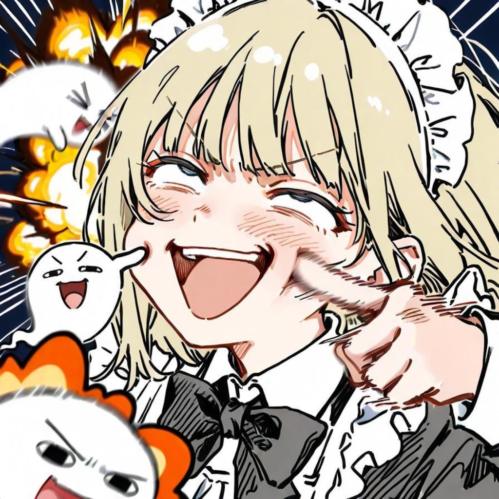 エ ク ス ト リ ー ム つ ん つ ん 👉💥💥💥