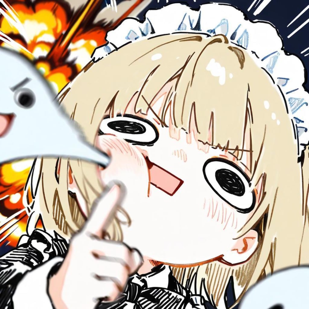 エ ク ス ト リ ー ム つ ん つ ん 👉💥💥💥