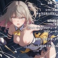 [12枚] 「聖光戦姫ミラクルリリィ。それは悪のつるぺた教団から子供たちを守るため結成されたAカップ美少女魔法使いの謎チームである！」（魔女っコの旅７２の２） 5枚目