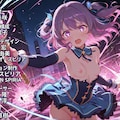 [12枚] 「聖光戦姫ミラクルリリィ。それは悪のつるぺた教団から子供たちを守るため結成されたAカップ美少女魔法使いの謎チームである！」（魔女っコの旅７２の２） 6枚目