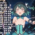 [12枚] 「聖光戦姫ミラクルリリィ。それは悪のつるぺた教団から子供たちを守るため結成されたAカップ美少女魔法使いの謎チームである！」（魔女っコの旅７２の２） 8枚目