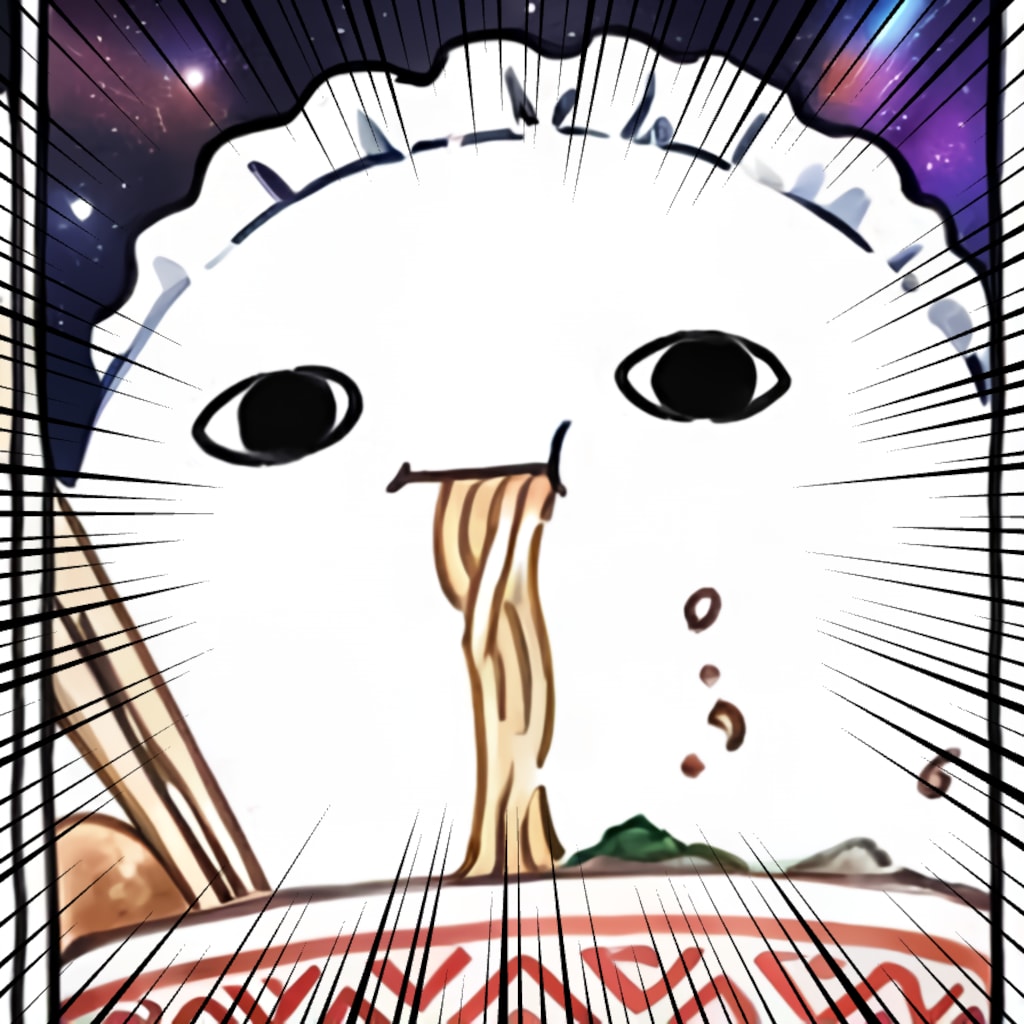 え ら い こ っ ち ゃ ー シ ュ ー 麺 🍜