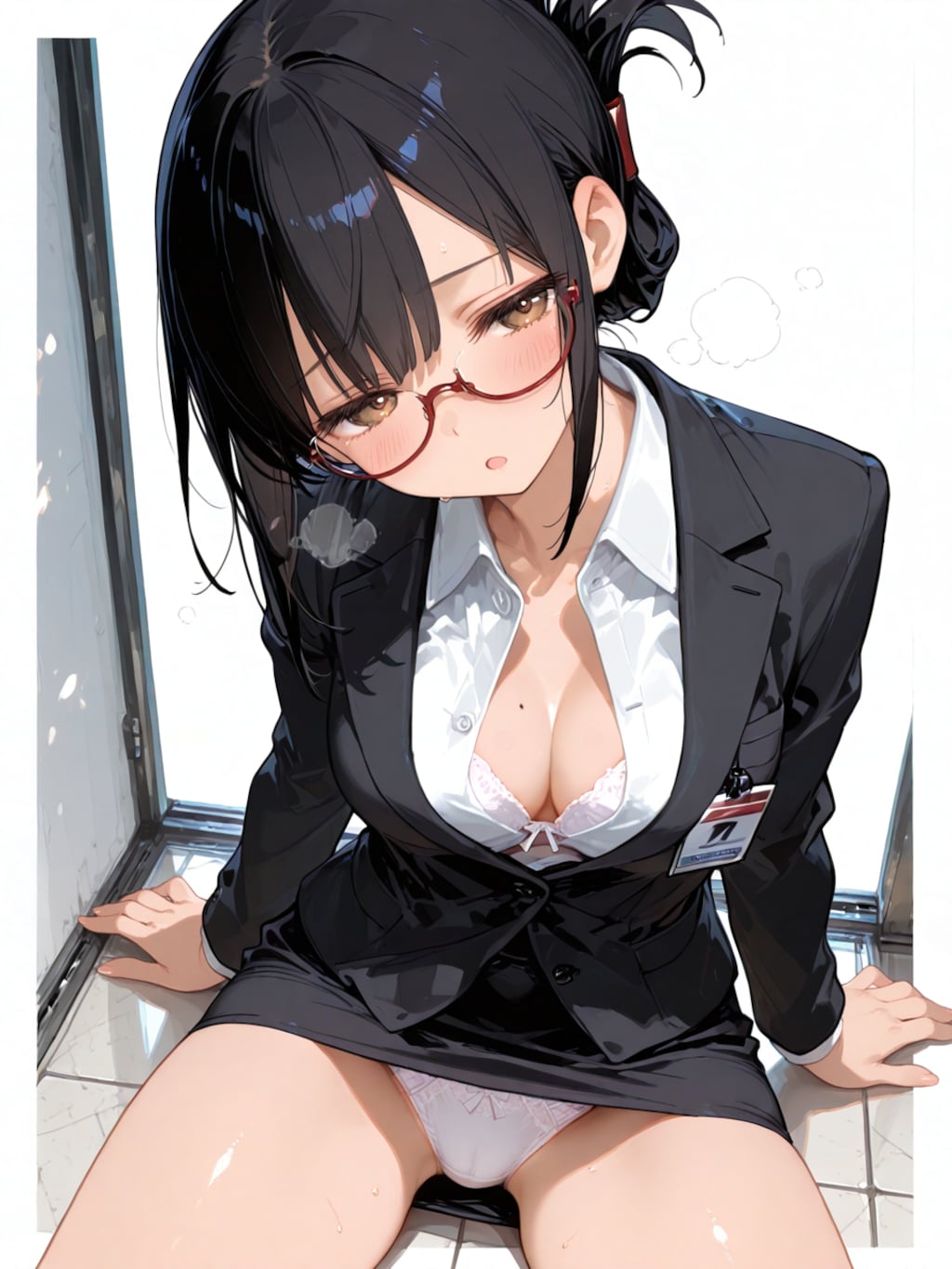 ドンッ