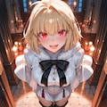 リメイク版アルク 3枚目
