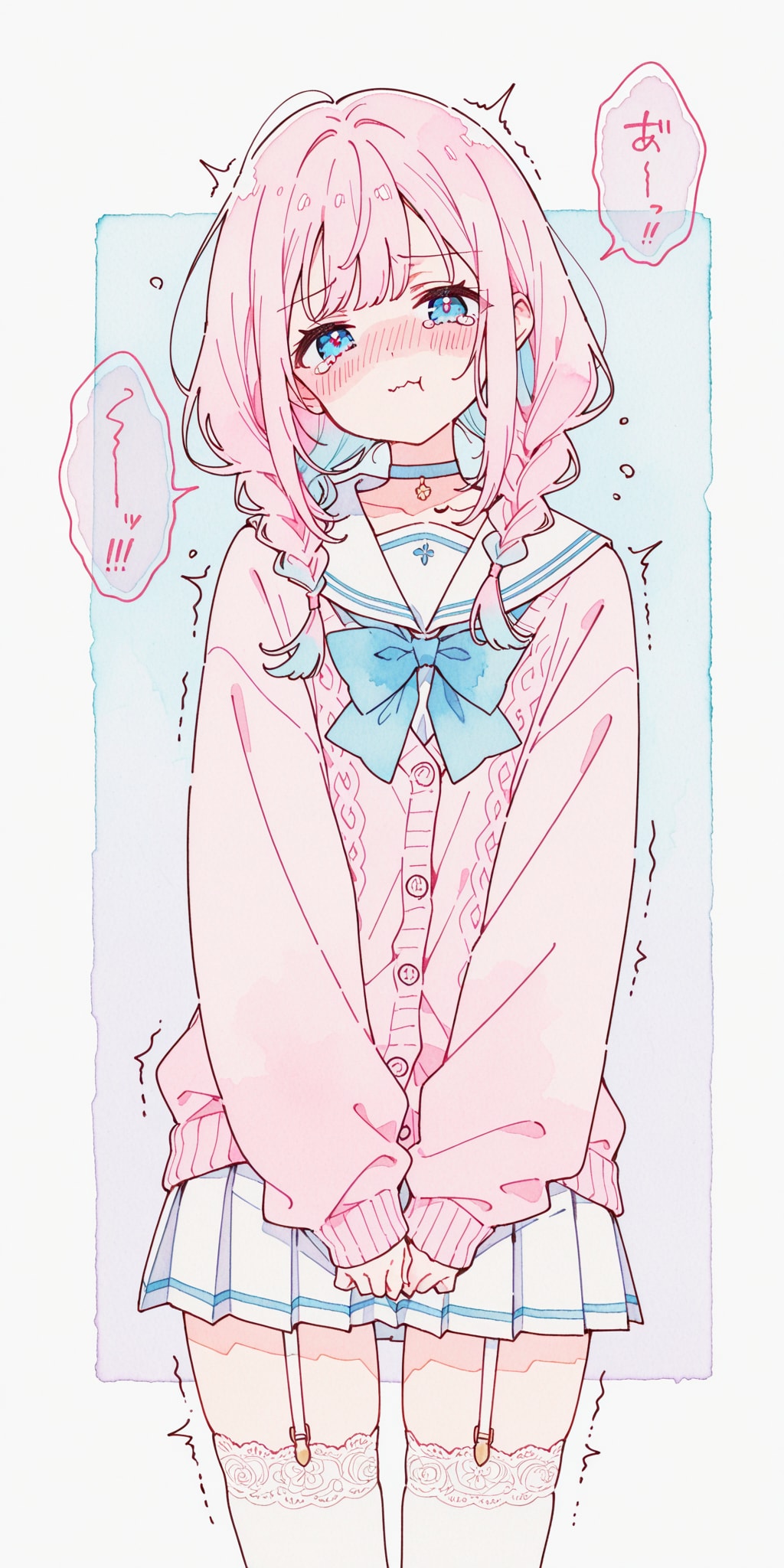 今日の女子校生