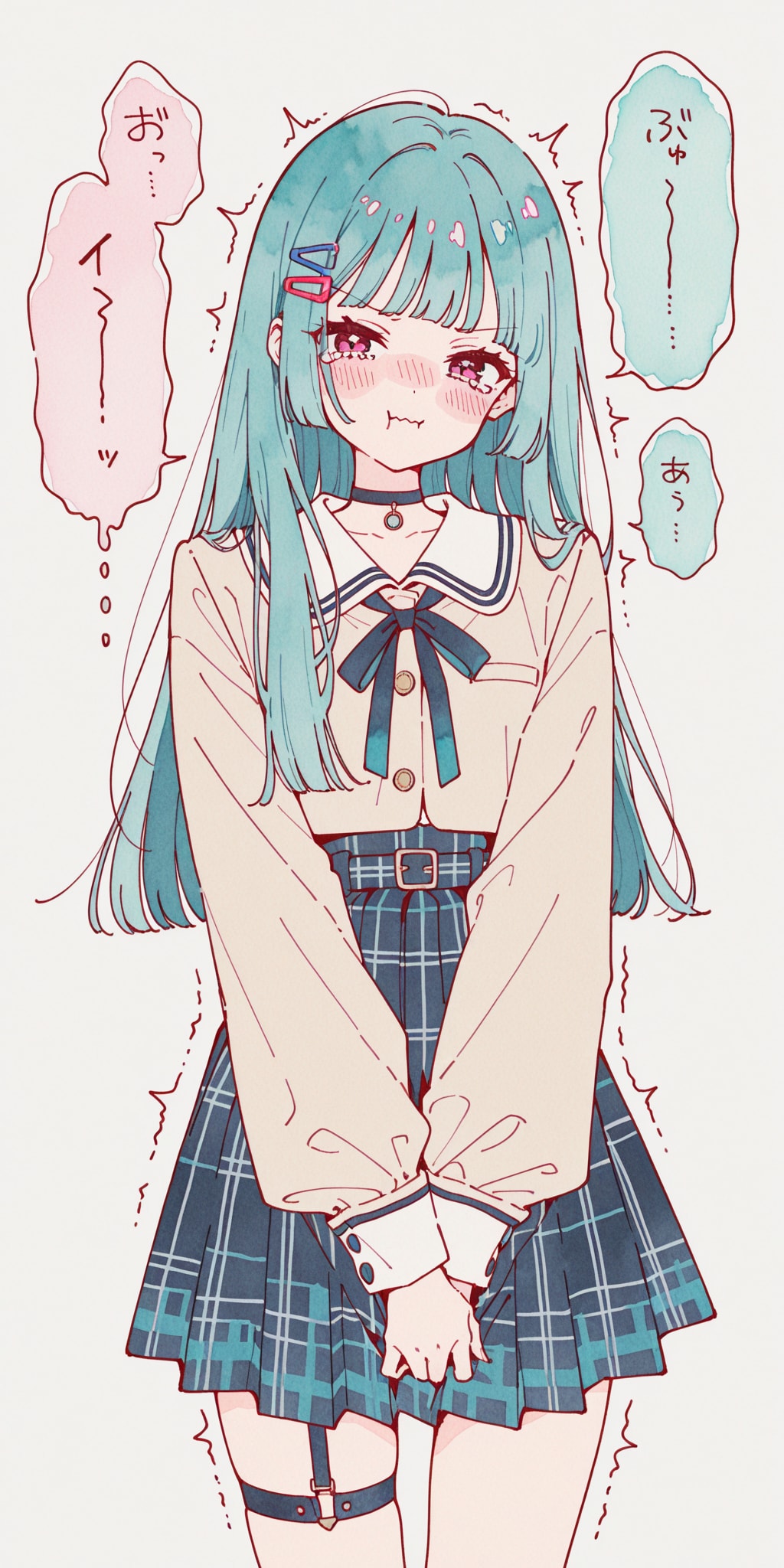 今日の女子校生