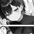 憧れハ密二摘み奪らレテ 8枚目