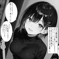 憧れハ密二摘み奪らレテ 7枚目