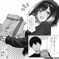 憧れハ密二摘み奪らレテ 9枚目