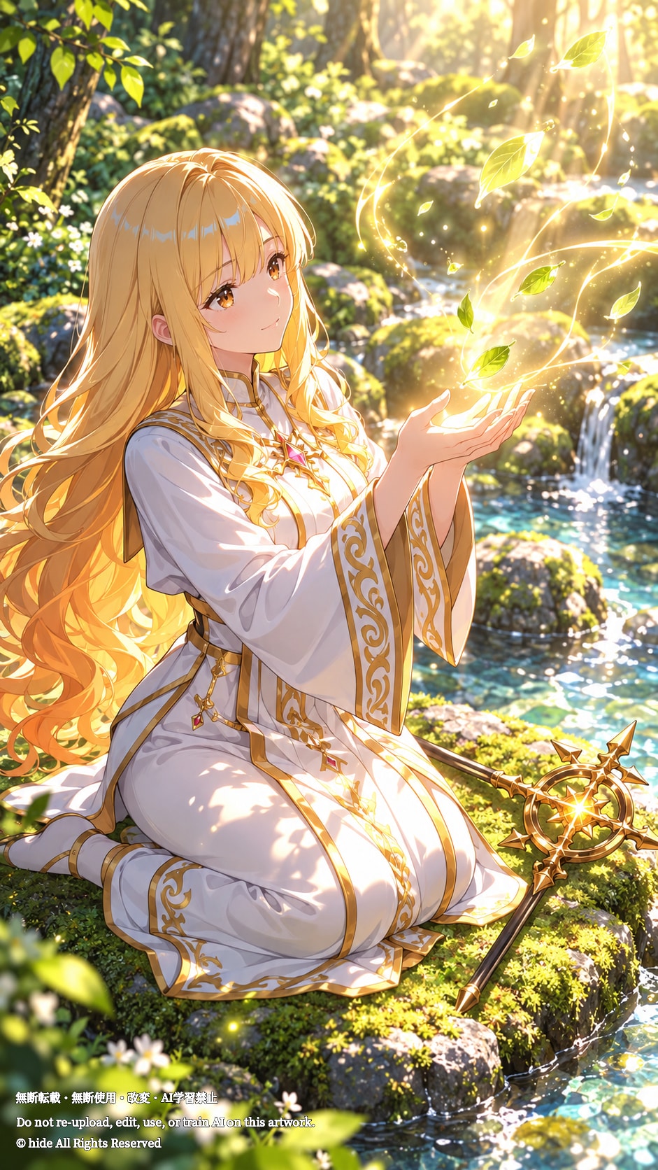 エリシアさん、癒やしの力を使う場面 | の人気AIイラスト・グラビア
