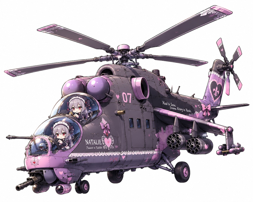 ガンシップ Mi-24《ナタリーハインド》