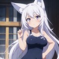 スク水白髪狐耳 3枚目