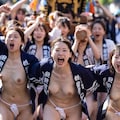 女の裸祭り3 6枚目